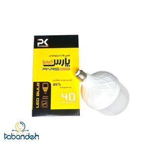 لامپ 40 وات LED استوانه ای پارس کیمیا